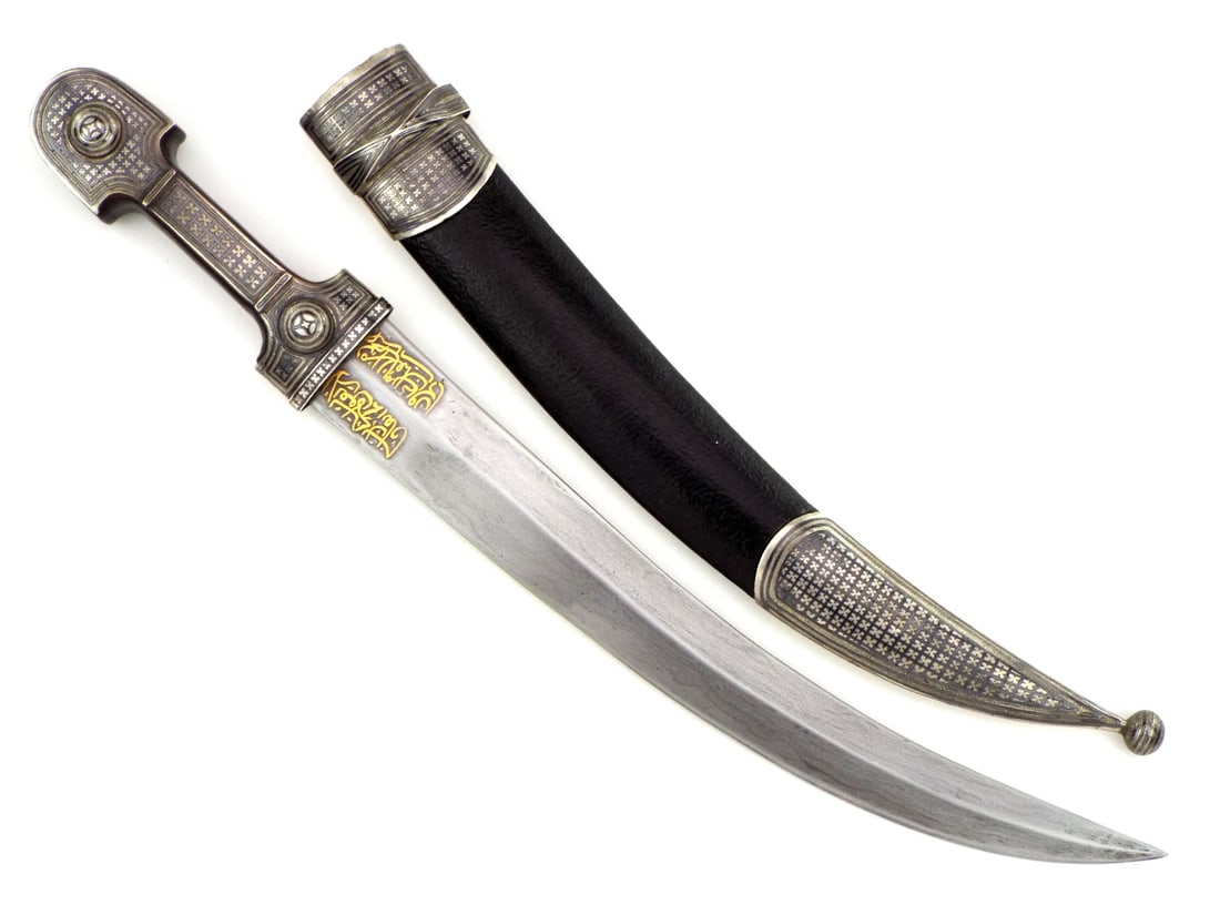 Exceptional Ottoman Turkish Dagger With Gold Inlaid Damascus Blade (1 of 18)