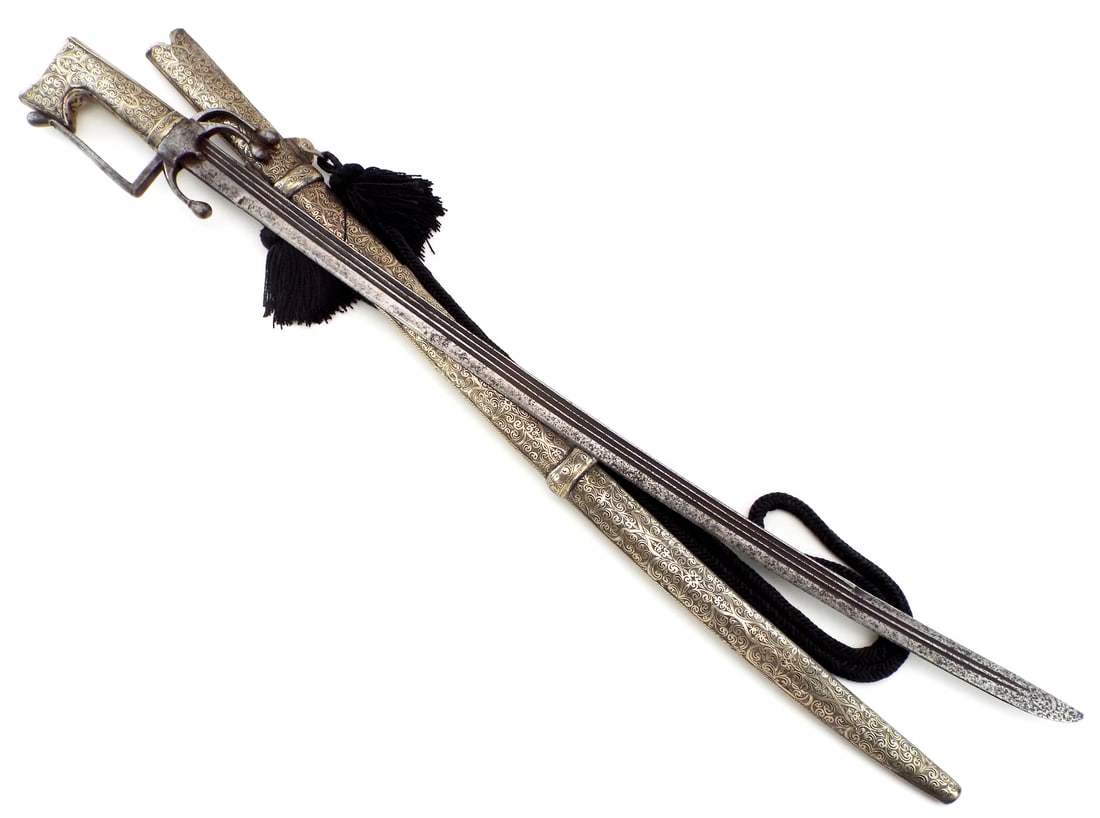 Magnificent Silver Islamic Presentation Grade Nimcha Sword (1 of 19)