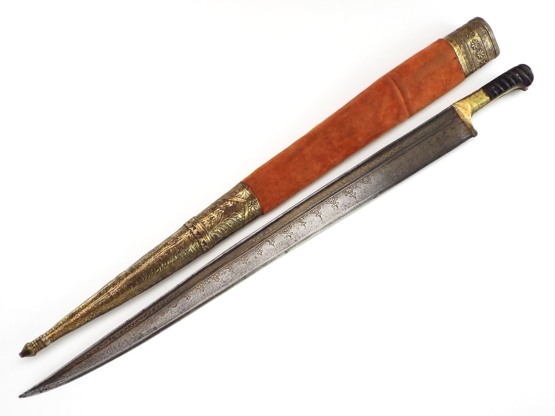 Scarce 19 century Afghan Khyber Knife (1 of 20)