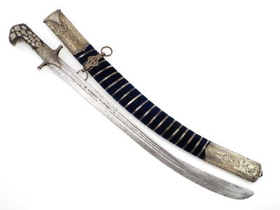 Silver Mounted Arab Yemenite Saif with 17th C. European Blade