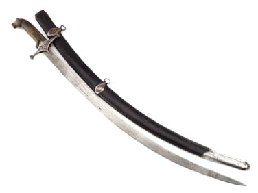 18th C. Middle Eastern With Islamic SHAMSHIR Sword Carved Horn Handle.