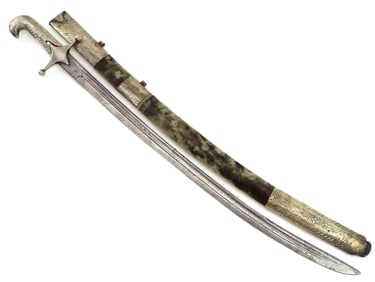 Very Good 18th C. Silver Mounted Persian or Syrian SHAMSHIR Sword