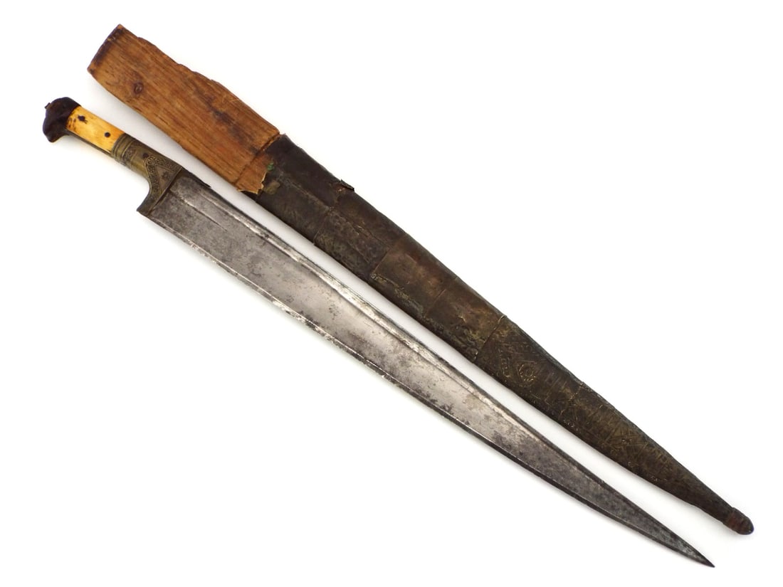 Huge Antique Islamic Turkish or Afghani Bukhara KHIBER Knife Sword (1 of 10)