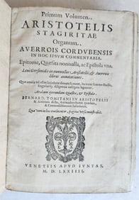 1574 ARISTOTLE antique ORGANUM COMMENTARY by IBN RUSHD 16 c. VELLUM ILLUSTRATED