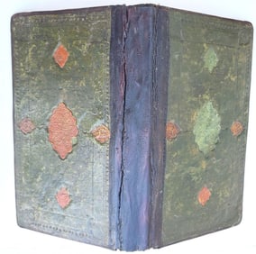 1842 ARABIC MANUSCRIPT antique ISLAMIC THEOLOGY Sharh al-'Aqa'id al-Nasafiyya