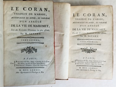 1783 KORAN in FRENCH 2 VOLUMES antique QURAN 1st EDTION
