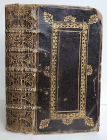 1695 BIBLE in ENGLISH OLD TESTAMENT Oxford: University printers antique