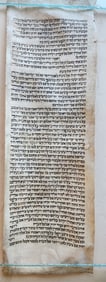 TORAH SCROLL FRAGMENT MANUSCRIPT on VELLUM antique BIBLE BOOK OF NUMBERS 7 x 21"