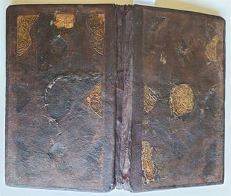 18th century ARABIC MANUSCRIPT antique HAND WRITTEN POETRY by JAMI