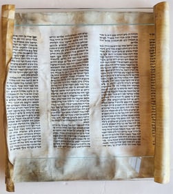 TORAH SCROLL FRAGMENT MANUSCRIPT on VELLUM antique BIBLE DEUTERONOMY 7:27-11:13