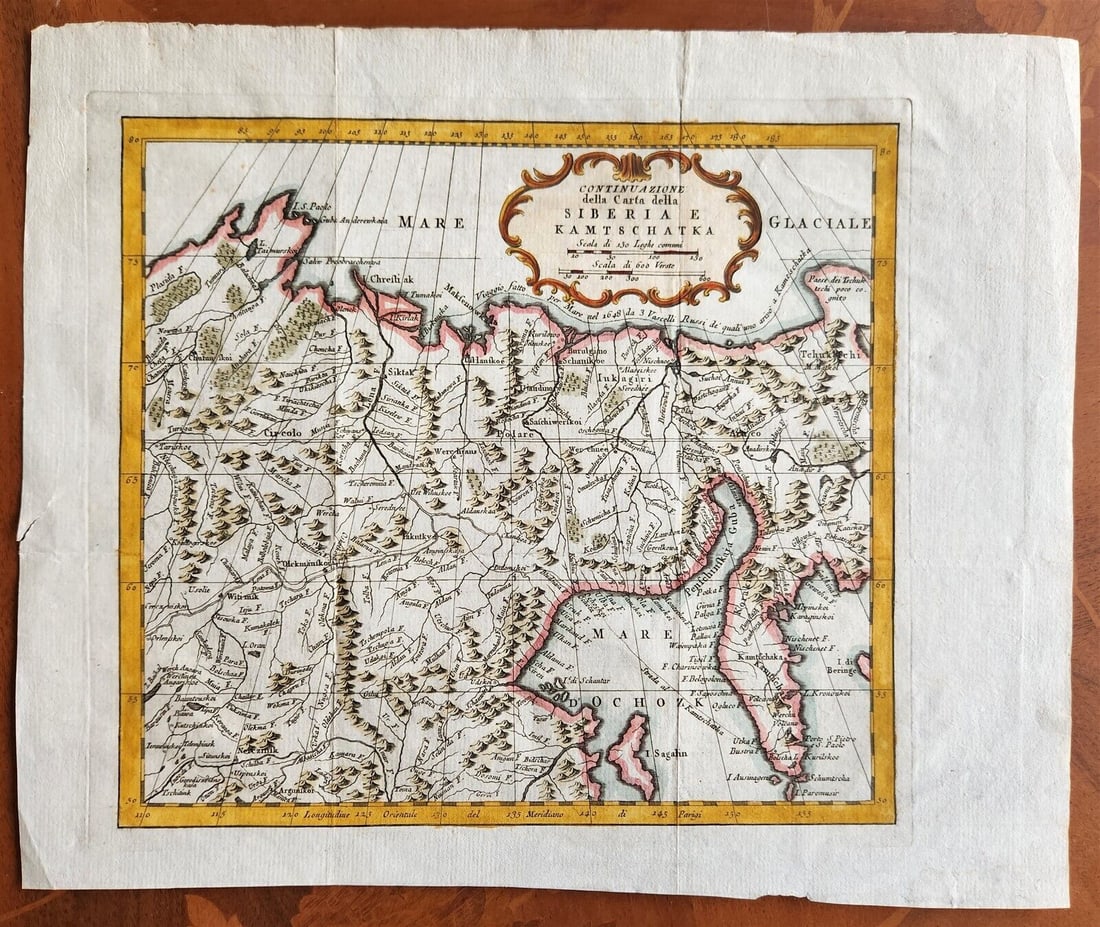 1750s MAP OF RUSSIA antique Continuazione della carta SIBERIA e KAMTSCHATKA: Continuazione della carta SIBERIA e KAMTSCHATKA. engraved hand colored map by Jacques Nicolas Bellin. c.1750s. size (including margins) 11 1/4 by 13 3/4". Very good condition.