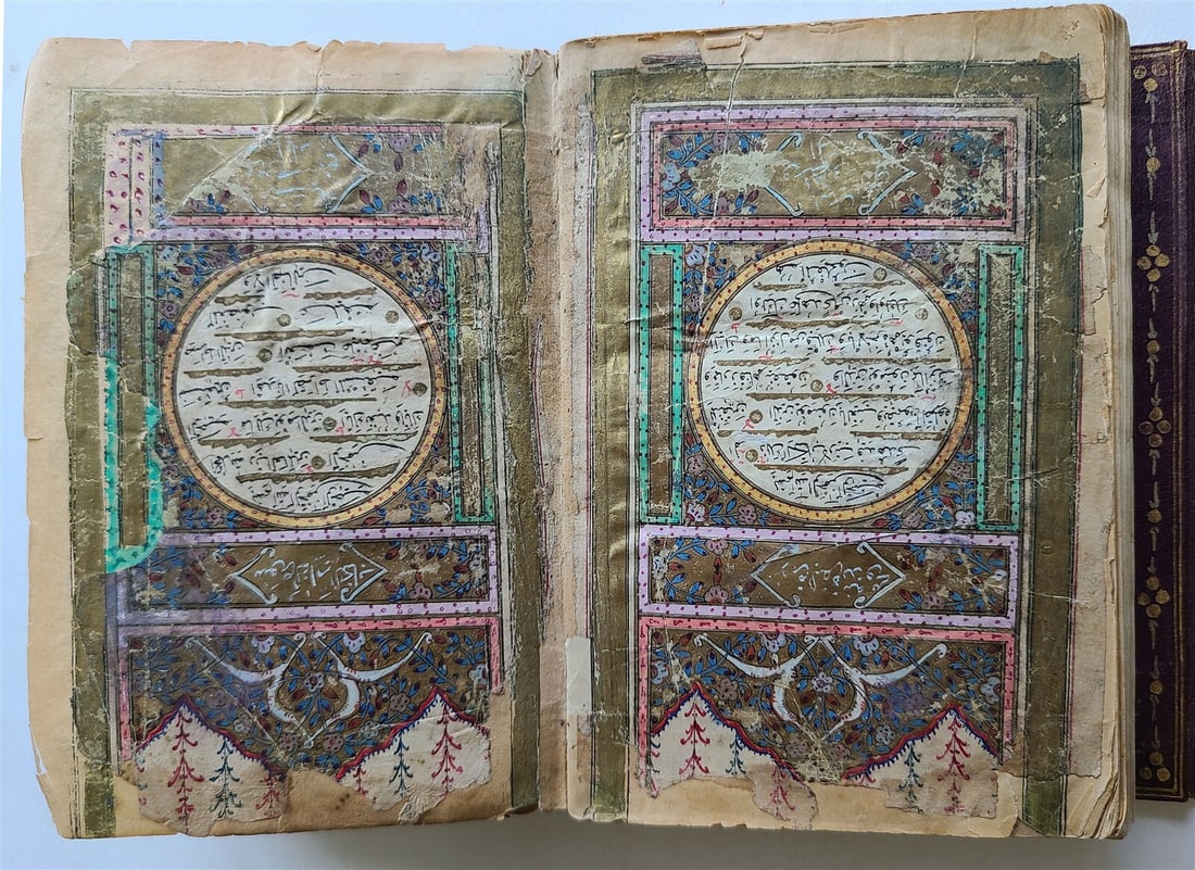 19th CENTURY MANUSCRIPT KORAN ISLAMIC antique ILLUMINATED QURAN: Arabic manuscript. Koran. 19th century. probably Persian. black ink on paper, wide gold bars, sentence separation by gold dots. Good condition, some wear. Beautiful title pages are partially damaged a