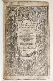 1632 DICTIONARIE of FRENCH & ENGLISH TONGUES by Randle Cotgrave antique ENGLISH