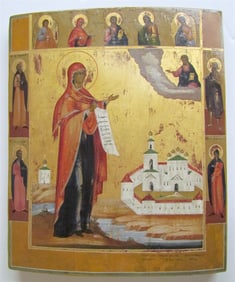 RUSSIAN ICON of BOGOLUBOVO MOTHER OF GOD 1874 SIGNED antique painted on gold