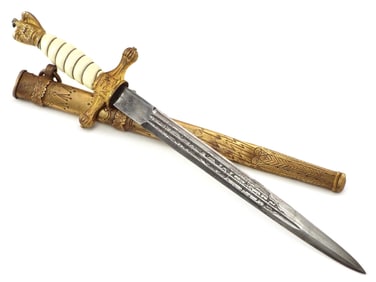 Good German WWII Kriegsmarine Naval Officers Dagger By EICKHORN SOLINGEN.