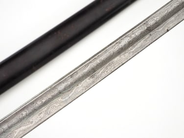 Imperial German WWI DAMASCUS Officers Lion Head Sword