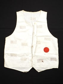 Rare and Unusual Japanese WWII Senninbari Prayer Vest