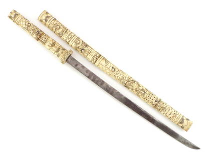 Antique Japanese Hand Carved Japanese Meiji Period Samurai Sword With OLD Blade.: Antique Japanese Hand Carved Japanese Meiji Period Samurai Sword With OLD Blade. Full Length 29.5 Inches Blade Length 17.5 Inches
