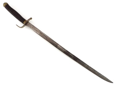 Unusual WWII Sword Most Likely Chinese