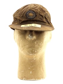 Exceptionally RARE Chinese WWII National Revolutionary Army Pilot Cap