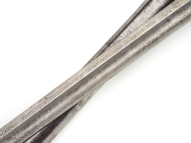 Victorian British Presentation Sword