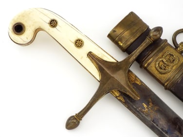 General Officers Mameluke Sword FINE Handle