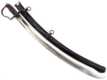Imperial German Cavalry or Artillery Sword