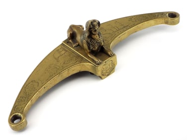 Historic British Regimental Tiller / Rudder - Nile Campaign