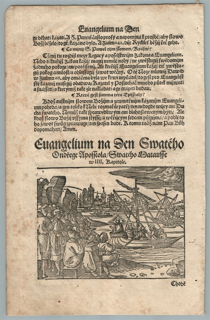 1550 ENGRAVING ILLUMINATED LEAF from CZECH BIBLE ANTIQUE PAGE IIII (1 of 2)