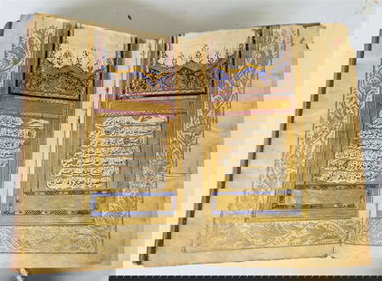 19th century KORAN OTTOMAN TURKISH MANUSCRIPT ILLUMINATED antique QURAN ISLAMIC: KORAN manuscript. Beautifully illuminated, text framed in gilt. Leather binding. Size 4 3/4 by 7". Beautiful calligraphy. About 300 leaves (600 pages). Very good condition, minor wear.