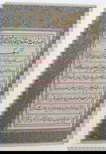 KORAN PAGE BEAUTIFULL CALLIGRAPHY MANUSCRIPT QURAN antique: Size 7 by 10 1/2". Very good condition. 19th century.