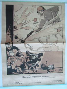 RUSSIAN 1945 MILITARY WWII ERA POSTER by Scheglov vintage RED CRIMEA PUBLISHING: RUSSIAN 1945 MILITARY WWII ERA POSTER by Scheglov vintage RED CRIMEA PUBLISHING
