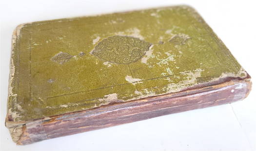 1774 ARABIC MANUSCRIPT antique KORAN QURAN COMMENTARIES: dated 1188 Hijri (1774). Purchased in Uzbekistan. Period leather binding with embossed design. Size 6 by 9". Nice calligraphy. about 200 lvs (400 pp). Good condition, some marginal faded stains, back
