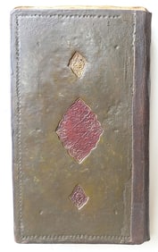 1854 ARABIC MANUSCRIPT ISLAMIC LAW BOOK antique Nukaya Mukhtasar al-Wiqayah SADR