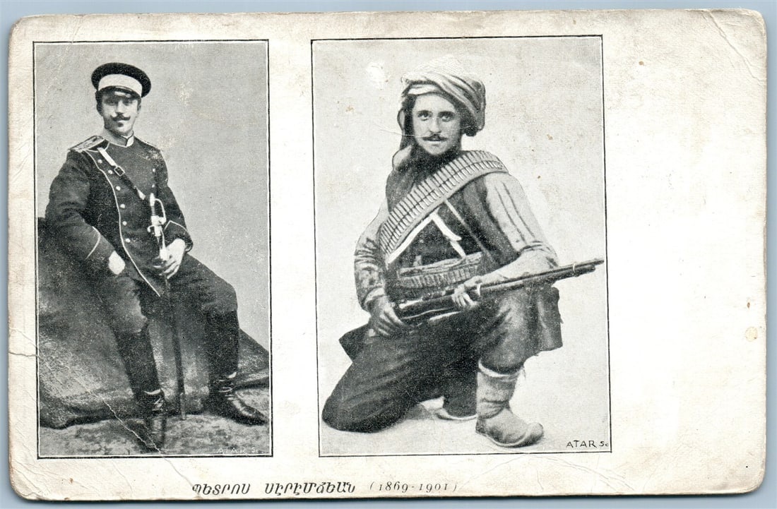 ARMENIAN REVOLUTIONARY FEDERATION FEDAYI FREEDOM FIGHTER ANTIQUE POSTCARD (1 of 2)
