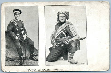 ARMENIAN REVOLUTIONARY FEDERATION FEDAYI FREEDOM FIGHTER ANTIQUE POSTCARD: ARMENIAN REVOLUTIONARY FEDERATION FEDAYI FREEDOM FIGHTER ANTIQUE POSTCARD