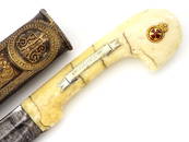 Beautiful Quality Imperial Russian SHASHKA Presentation ST. ANNE FOR BRAVERY by MUDUNOV