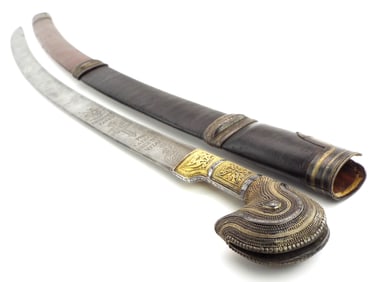 Extremely High Quality Caucasian Georgian  SHASHKA Sword with RARE Hungarian Blade with Owners Name