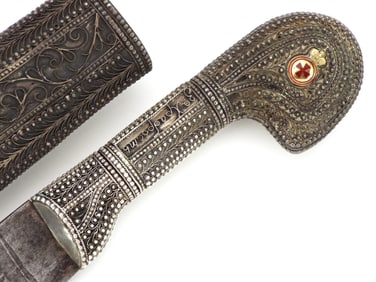 Russian Imperial Shashka Presented For Bravery by OSMAN With Order Of St. Anne
