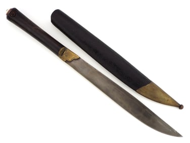 Fine and Rare Georgian Nobleman Caucasus Hunting Knife with Damascus Blade