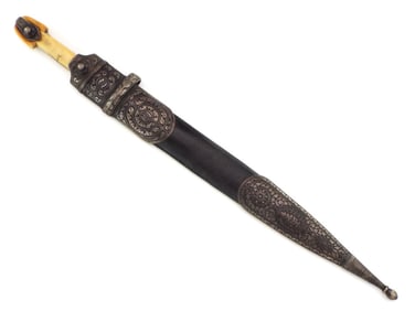 High Quality Imperial Russian Caucasian KINDJAL Dagger in Heavy Niello & Gilt Silver Mounts with