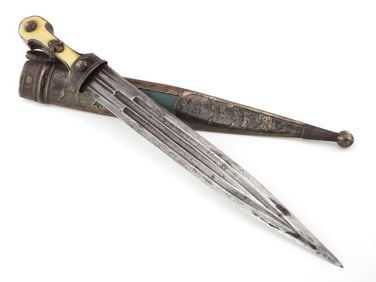 Outstanding Quality Imperial Russian Caucasian KINDJAL