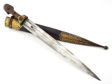 Imperial Russian Caucasian KINDJAL Dagger with Mounts Decorated With Gold Damascene