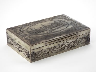 Antique Imperial Russian MOSKVA Niello 84 Silver Box