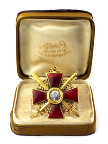 Very Rare  Russian Provisional Government Cased Order St. Anna With Swords