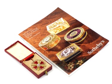 Imperial Russian Order of St. Anna 2nd Class with Swords