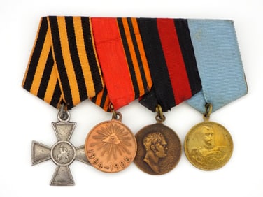 Imperial Russian  Medal Bar With St. George's Cross