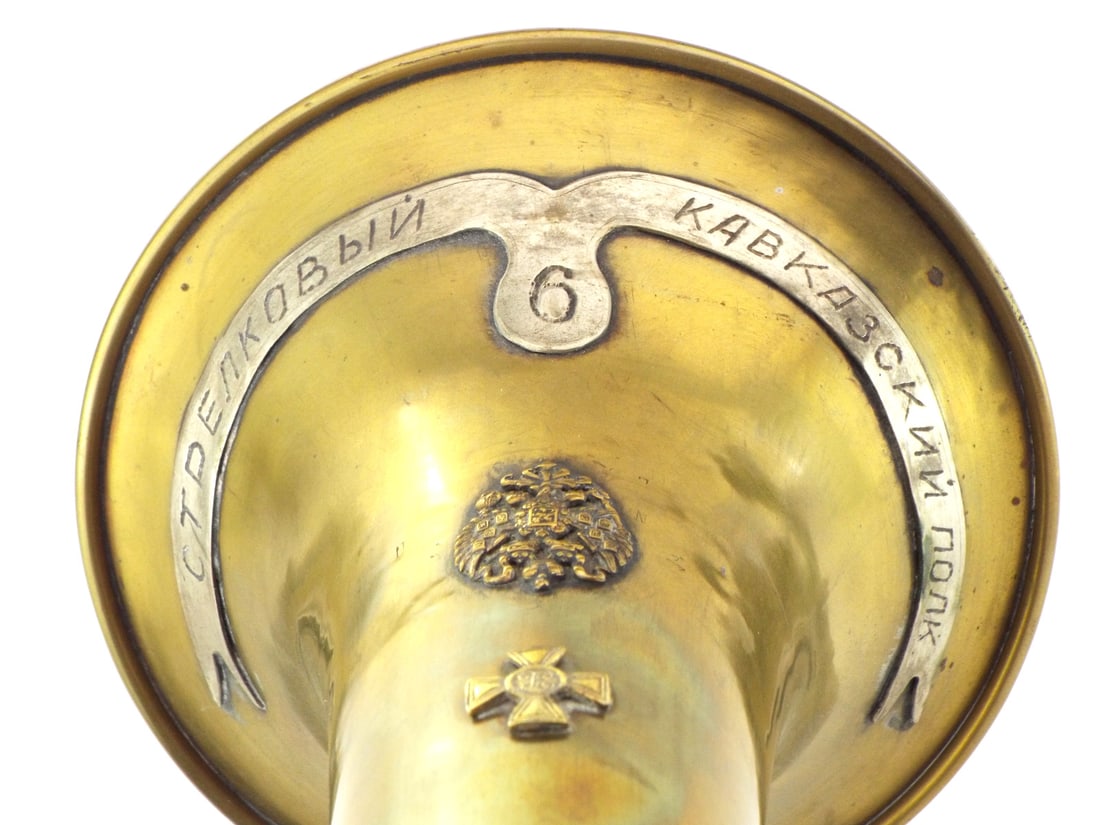 Antique Imperial Russian Military Bugle Horn Caucasian Division with Ribbon: Decorated with a silver tone metal plaque inscribed in Cyrillic and embossed Imperial eagle Complete with a ribbon of Saint George