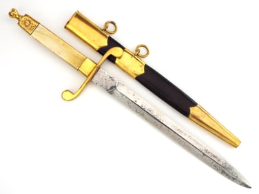 Rare Russian Provisional Government Naval Officers Navy Dagger Dirk