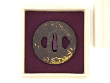 Edo Period Gold Inlaid Japanese Sword Tsuba